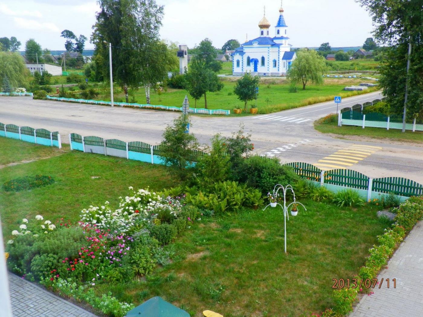 Малая Родина — Валище